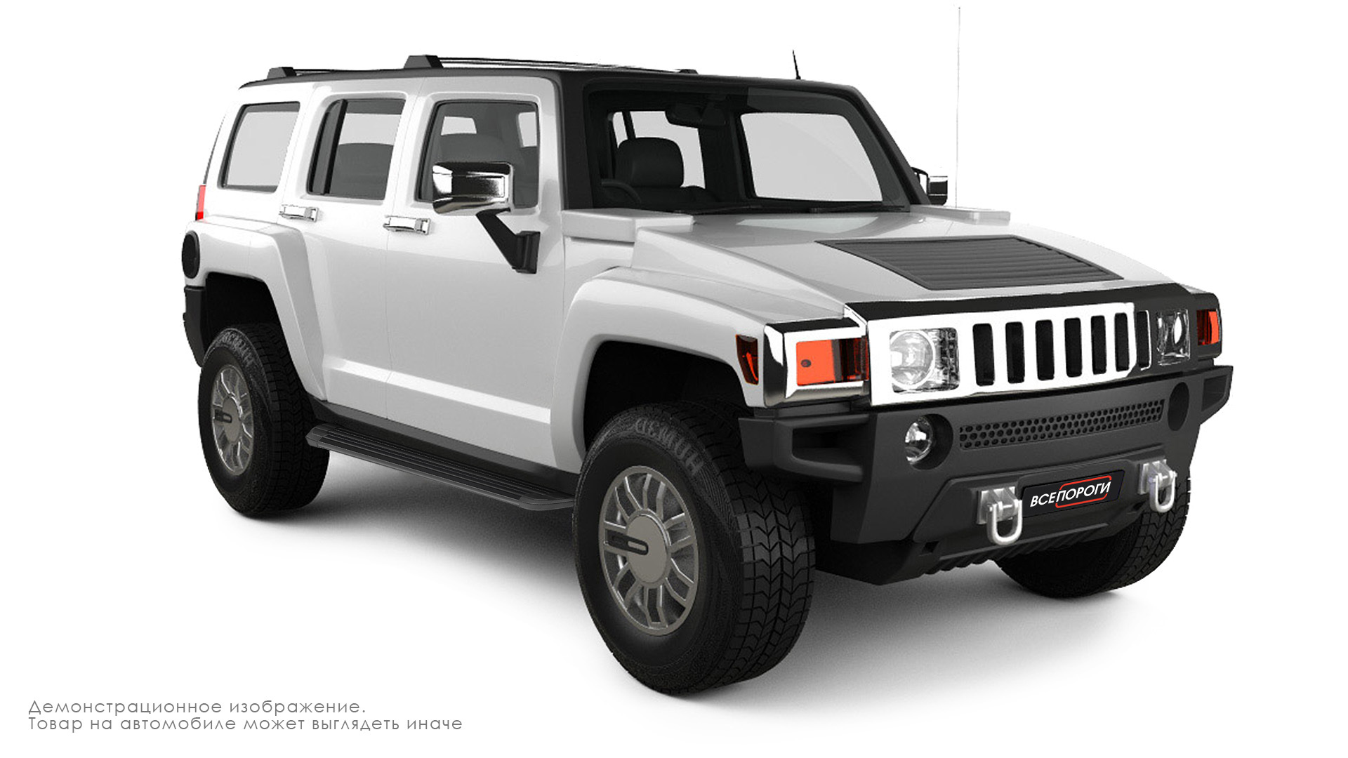 Надежные пороги для Hummer H3 2005 – 2010